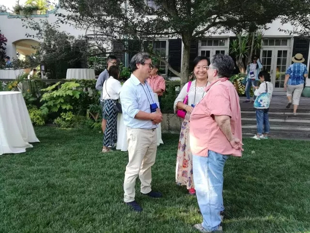 浙江人文園林股份有限公司在國際會議上作學術報告