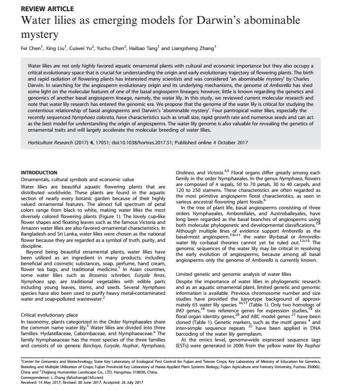 15142954194324692FF0.jpg 1.jpg