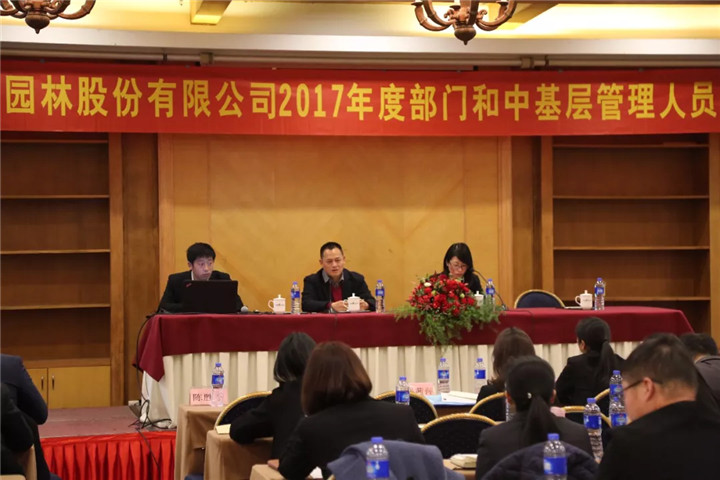 15363070291213889B37.jpg QQ圖片20180907155030.jpg