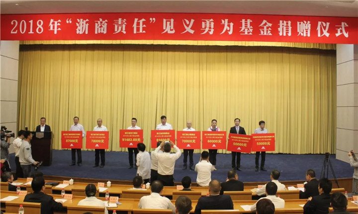 1536744186834816p4E4.jpg QQ圖片20180912172151.jpg