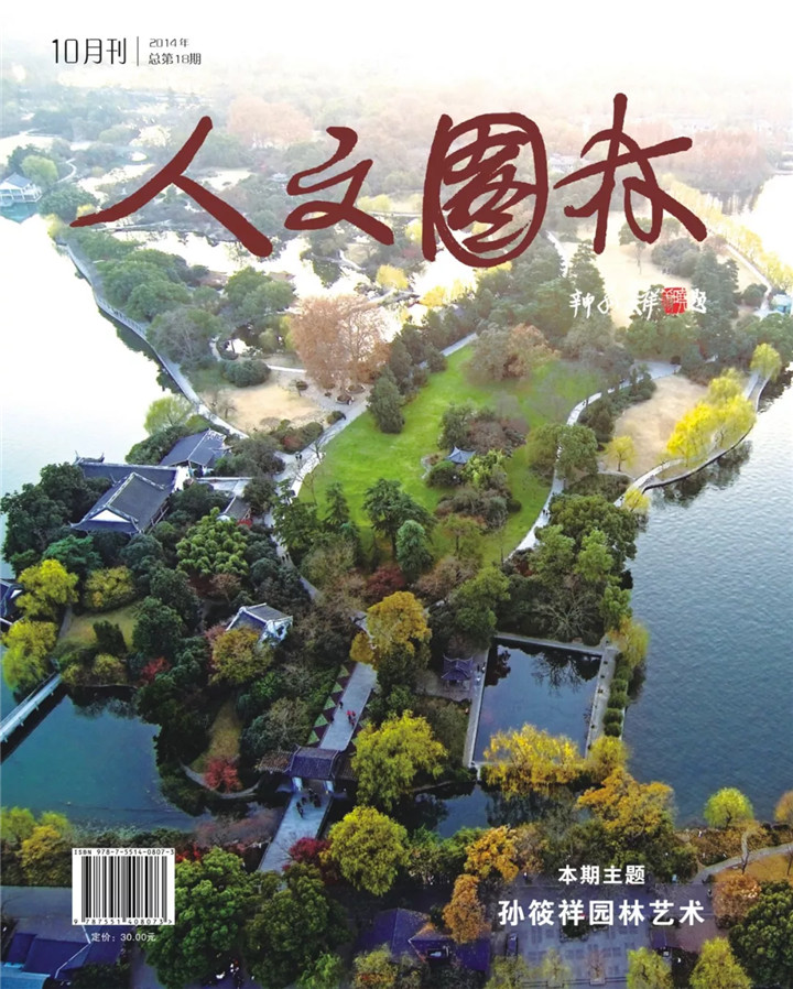 15367459807314116481.jpg QQ圖片20180912174540.jpg