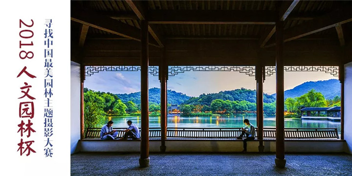 153680613388124761AD.jpg QQ圖片20180913102045.jpg