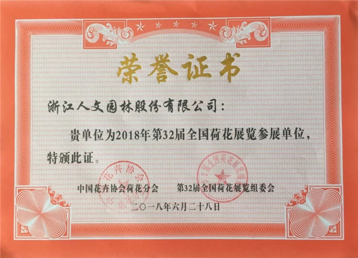 1536891826342317222A.jpg QQ圖片20180914101812.jpg