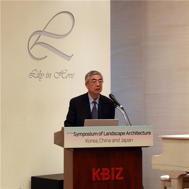 1539161673121160BAC5.jpg 中國風景園林學會理事長陳重致辭.jpg