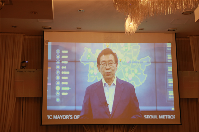 1539161684659117E486.jpg 05.首爾市市長Won-soon Park先生致辭.JPG