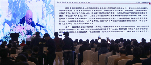 1540264517845574A9F5.jpg 7.JPG