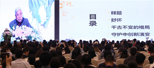 1540264526778100C9E2.jpg 8.jpg