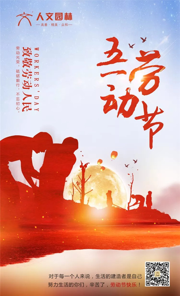 1557394808963352p5C3.jpg QQ圖片20190509174128.jpg