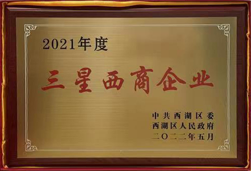 16533554911328699197.jpg 微信圖片_20220520093211.jpg