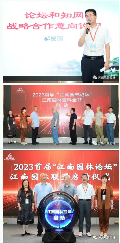 16982162242187302280.png 微信截圖_20231025144233.png