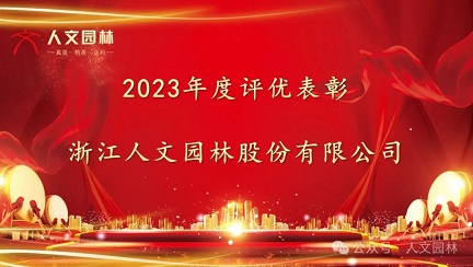 1708936082131440BFB7.jpg 640 ).jpg