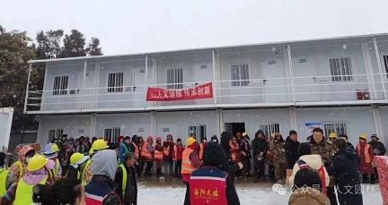 1708937459859129C4CB.jpg 640 ().jpg